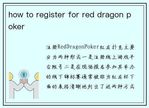 how to register for red dragon poker